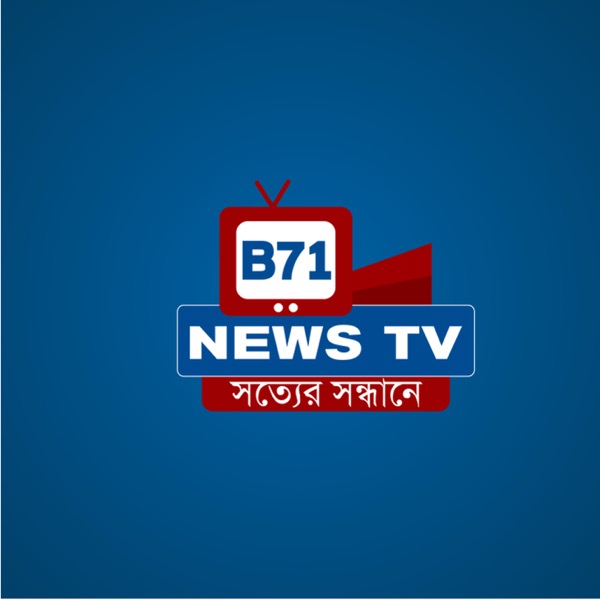 B71 News TV